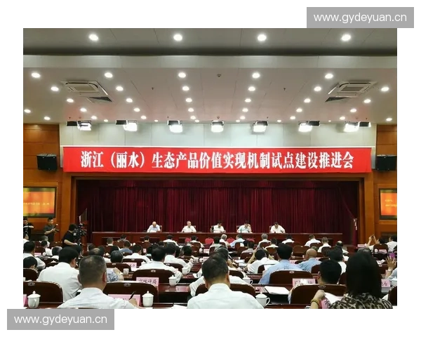 以体育现金流为核心推动赛事产业价值增长新模式探索与生态协同发展