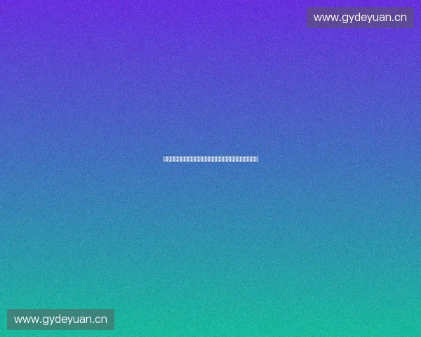 以体育数据质量为核心驱动体育产业智能化发展的新路径研究