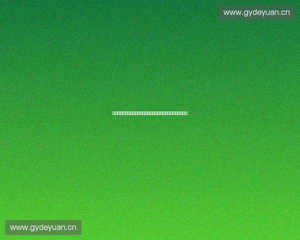 体育产业战略委员会推动体育产业高质量发展新举措与创新路径分析