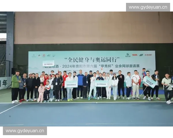 体育博览会精彩呈现全民健身与竞技精神融合盛宴