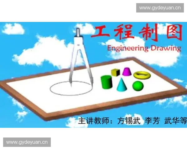 提升身体平衡能力的全面训练方法与实用技巧探索