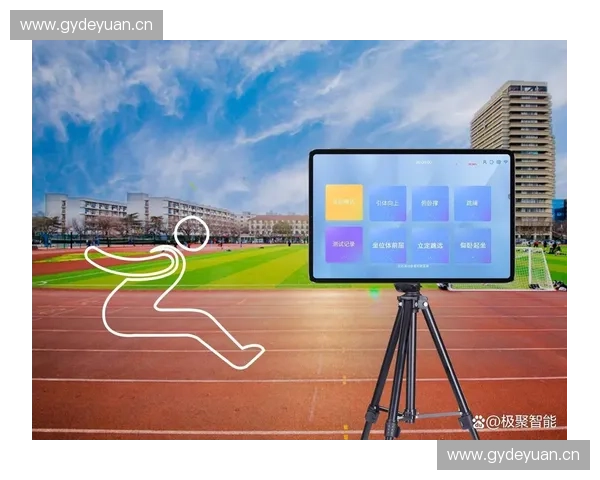 体育健康评测中心：为您量身定制全面科学的运动健康管理方案